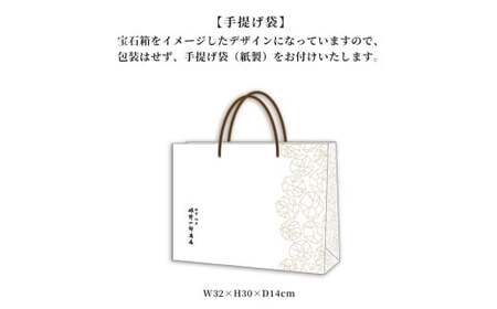 山の宝石 上どんこ 約60g ＆ 花どんこ 約60g セット FHJH45