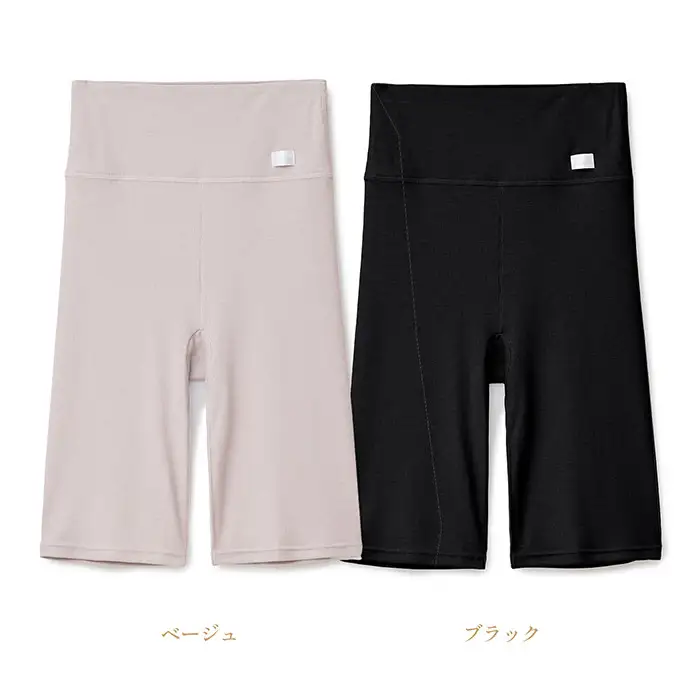 【ブラック Sサイズ】リファ バイタルテック モイストリブ オーバーパンツ