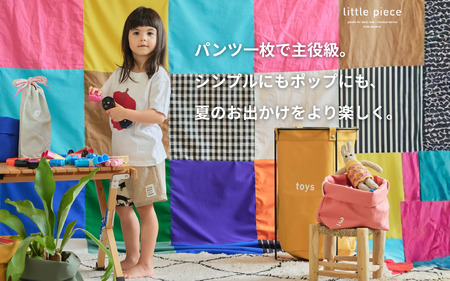 子供のファッションを応援　おしゃれなサマーショートパンツ110ｃｍ［A-089001_1］