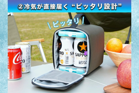 FUTURE FOX ビールクーラー 350ml缶用［FF46-01］ // キャンプ BBQ アウトドア フューチャーフォックス