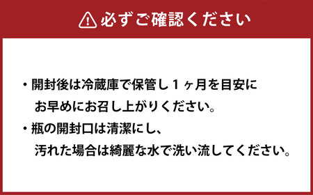 ザクロジュース クィーンズザクロ 500ml 1本 ザクロ ざくろ ザクロ種子エキス ザクロエキス ポリフェノール 果物 保存料不使用 添加物不使用