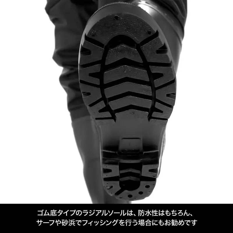 ヒップウェーダープラス ラジアルソール（XL/27-27.5cm）