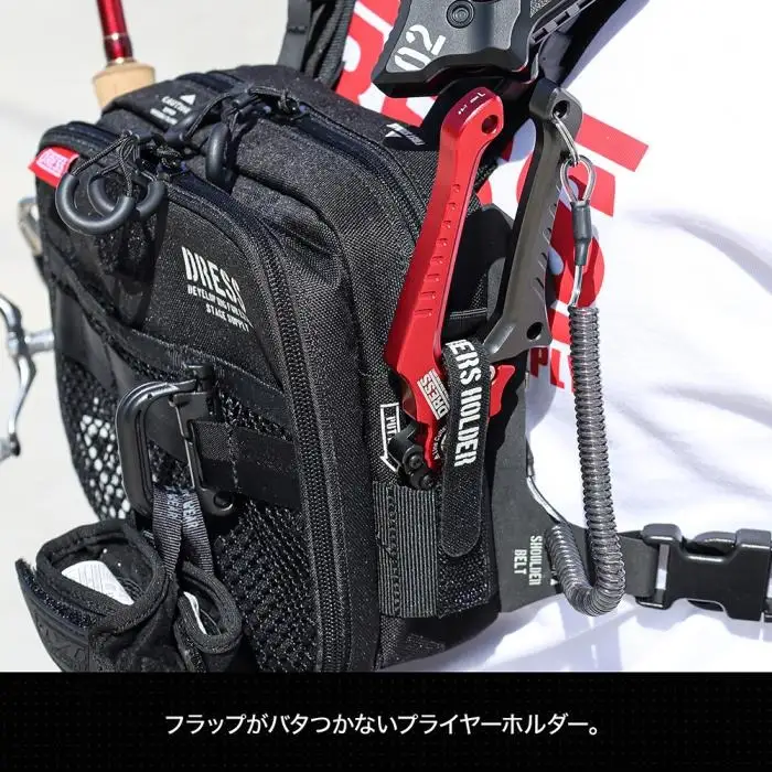 タクティカル チェストバッグ ブラック