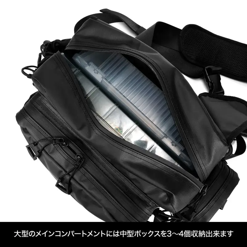 ホールディングシールドバッグ