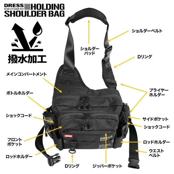ホールディングショルダーバック（クリムゾンレッド）