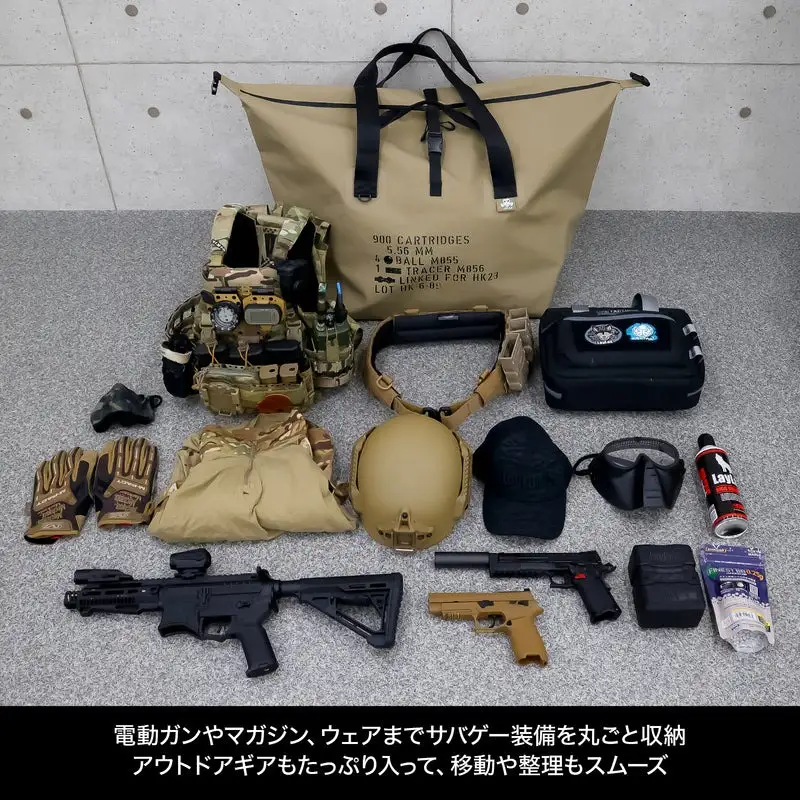 防水トートバッグ 120 TAN
