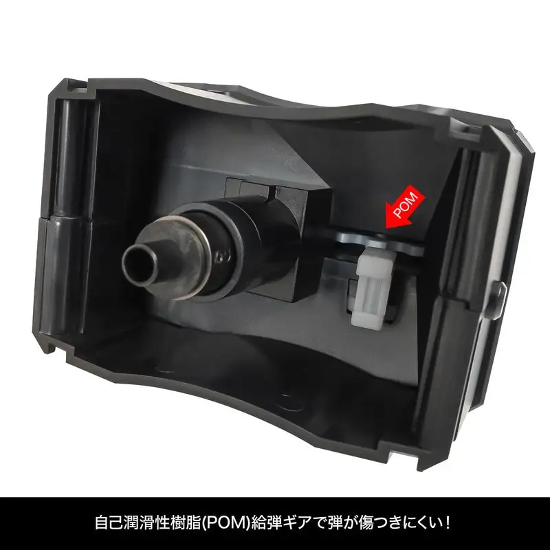 自動給弾器 オートマチックBBローダー（ BK ）