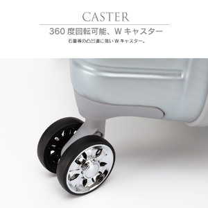 AP7663 スーツケース M ペールブルー