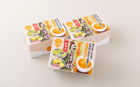 ゴールドタラ茶ティーバッグ3箱セット(1箱：3g×15袋入)
