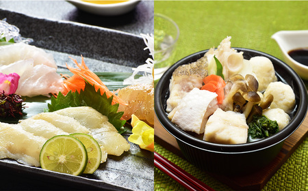 《定期便》よかクエ食べ尽くしコース【6回お届け】