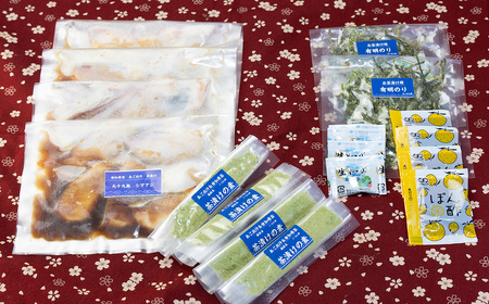 《定期便》九十九島海鮮あご出汁茶漬け(世知原茶)計4食入【3回お届け】