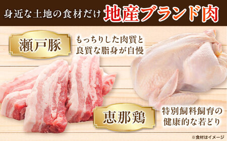 【全6回定期便】無添加燻製セットA 計500g程度 / 燻製 鶏肉 豚肉 スモーク おつまみ / 瀬戸市 / 天佑 [BBBZ018]