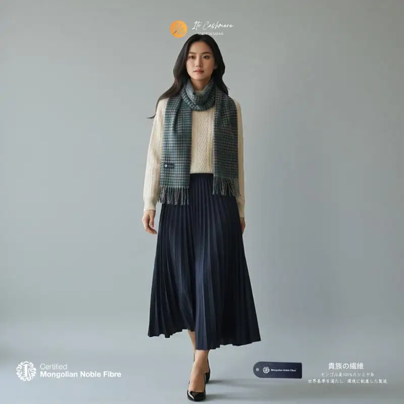 『Noble Fibre』100％カシミヤ・マフラー グリーン＆チェック フリンジ付き