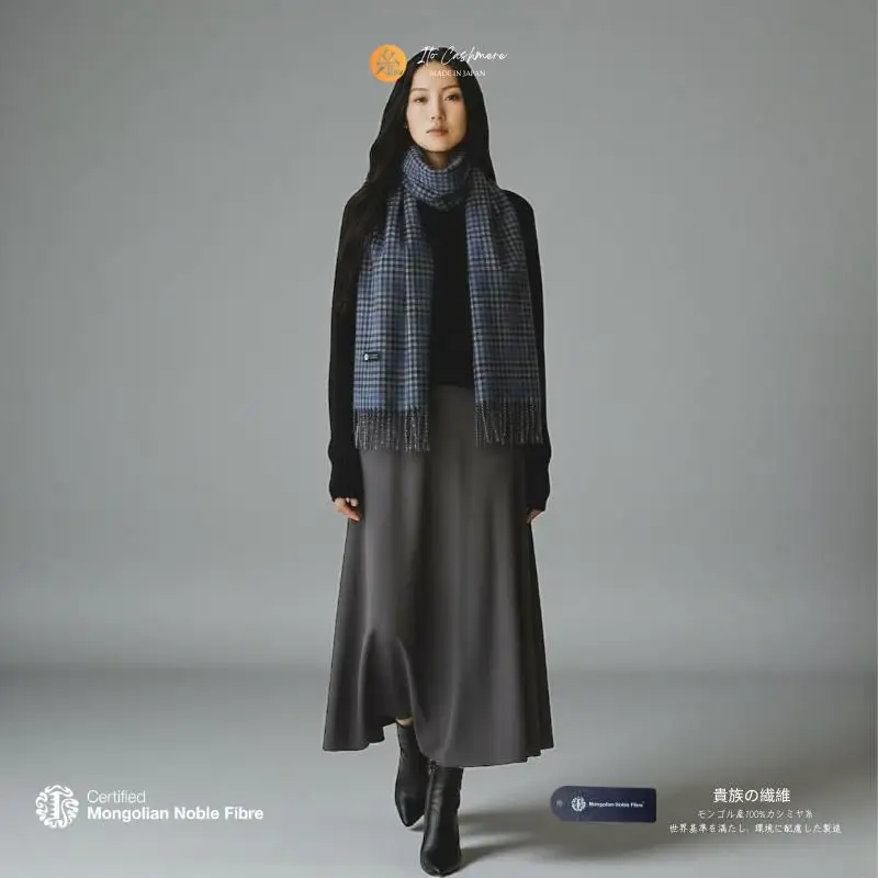 『Noble Fibre』100％カシミヤ・マフラー ブルー＆チェック フリンジ付き