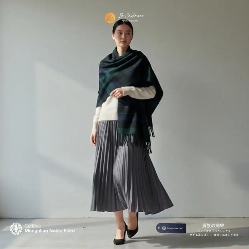 『Noble Fibre』100％カシミヤ・大判ストール ブラックウオッチ＆チェック フリンジ付き