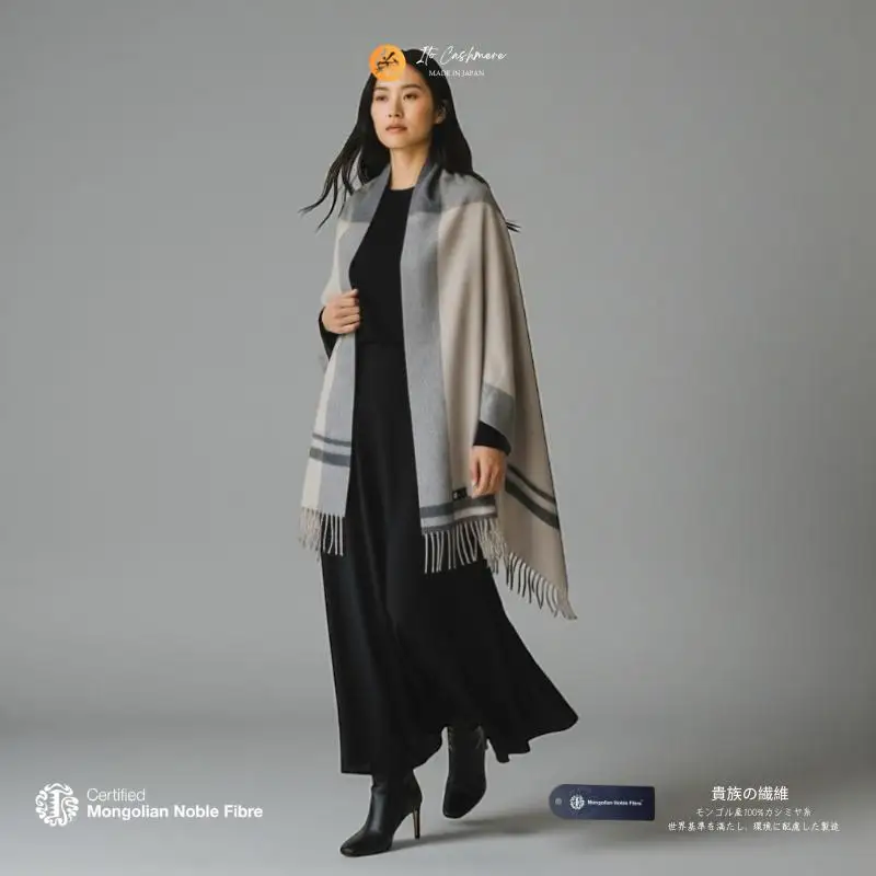 『Noble Fibre』100％カシミヤ・大判ストール 大判チェック フリンジ付き