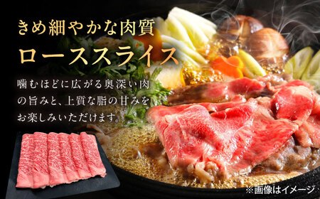 佐賀牛 シャブシャブ 食べ比べ 計1kg（ロース・もも）[UEM067] 牛しゃぶ