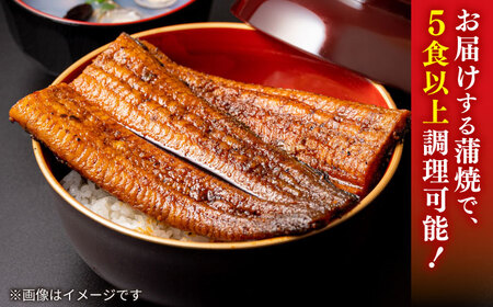 【3回定期便】うなぎ老舗専門店のパリっとふっくら国産うなぎ 蒲焼2尾(蒲焼のタレ付き) 島根県松江市/株式会社山美世商会[ALDC013]