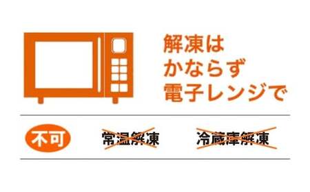 田舎寿司 ゆずの山 4箱セット 合計32貫 1箱 8貫入り お寿司 田舎寿司 野菜寿司 冷凍