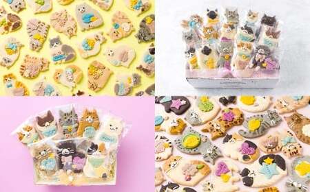 【卵不使用】 kurimaro collection クッキーアート 夢の50枚セット クッキー お菓子 アイシング 可愛い かわいい 焼き菓子 プレゼント 動物 どうぶつ 常温