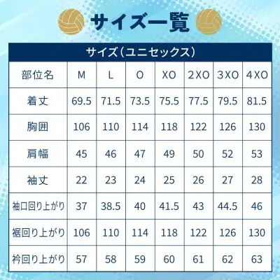 Y36-08 カノアラウレアーズ福岡 オーセンティックユニフォーム（ネイビー)	