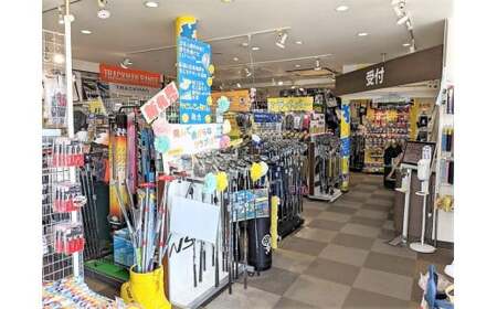 高根沢ゴルフパーク　練習場利用プリペイドカード（2000度数）※着日指定不可