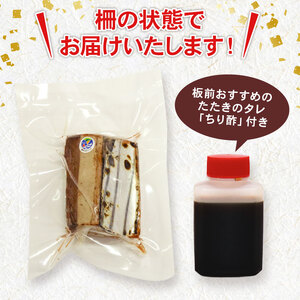 やっぱりうまい！初音のこだわりカツオたたきセット 鰹 かつお カツオのタタキ 鰹のタタキ 魚  父の日 鮮魚 魚