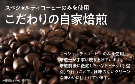 コーヒー ドリップパック コーヒー[3106COFFEE&ROASTERY 【ひなた豆】 ドリップパック15袋 珈琲 ひなた豆 オリジナルブレンド 自家焙煎 焙煎士 スペシャルティコーヒー ドリップコーヒー]