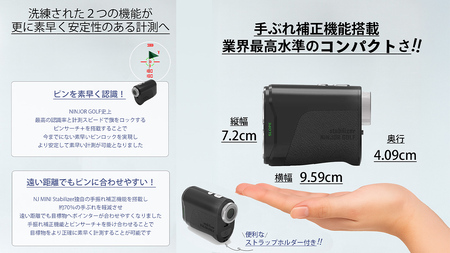 NINJOR GOLF NJ MINI Stabilizer OLED （ ブラック ）