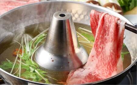 なぎビーフ（肩ロース）すきやき・しゃぶしゃぶ用 スライス 約500g（約500g×1） 肉 お肉 牛肉 牛 すき焼き 冷凍 岡山県 倉敷市
