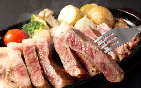 特撰ロースステーキ（約300g） 肉 お肉 牛肉 牛 ステーキ 冷凍 岡山県 倉敷市