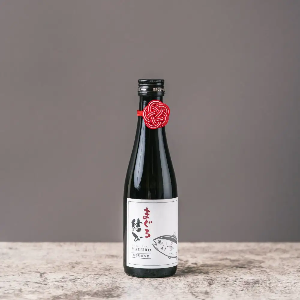 峯の精 まぐろ結び 300ml × 3本 | 純米大吟醸 日本酒 お酒 アルコール ロック 冷酒 人肌燗 ギフト 穴太商店 君津市 千葉県