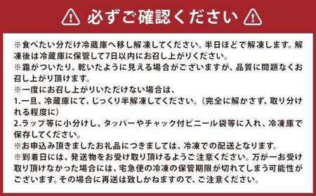 稲石 無着色 辛子明太子 ひとくち カット 300g × 1個 明太子 めんたいこ めんたい たらこ ひとくちタイプ ひとくちカット 魚卵 魚介 加工品 福岡県 嘉麻市 冷凍