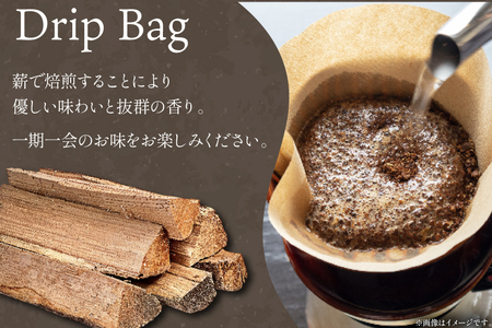 コーヒー ドリップ カフェインレス 焚火珈琲 デカフェ 10g 10個 セット ドリップバッグ TAKIBIBA[R] [長崎県 東彼杵町 hs42bdt230000]
