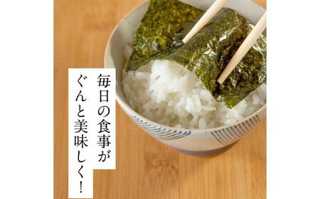 【訳あり】 福岡有明海産のり 焼き海苔 20g×6袋 （合計120g） ／ 海苔 のり ノリ 焼きのり 焼きノリ 海藻 食品 ギフト 贈り物 贈物 贈答 国産