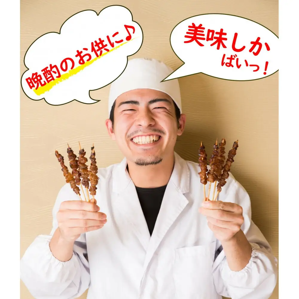 【博多名物】ねじねじとり皮50本（博多良品）