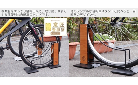 自転車 スタンド Hide Out Works 選べるカラー 自転車スタンド 1台用 サイクルスタンド ディスプレイスタンド 駐輪 駐輪場 屋外 室内 倒れない DIY おしゃれ エクステリア インテリア 自転車用品 兵庫 兵庫県 小野市 ブラックモルタル