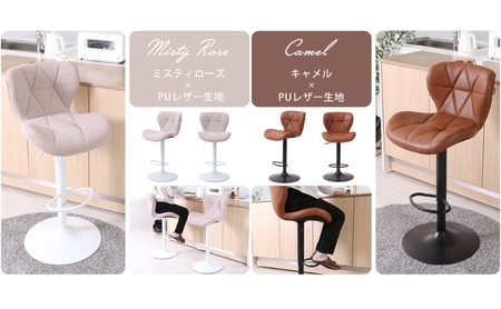 バーチェア PANNA-salute-(パンナ サルーテ) 1脚 選べるカラー 椅子 チェア カウンターチェア キッチンチェア スツール ハイスツール 腰掛け椅子 腰掛け 疲れない 回転 回転式 昇降式 インテリア 家具 おしゃれ 兵庫 兵庫県 小野市 ミルクホワイト