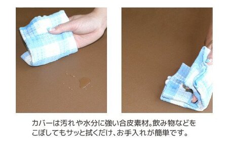 ごろ寝マット 長座布団 合皮レザー _モカブラウン【G0317】