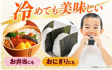 【全3回定期便】 【令和7年度産】福岡県産米 夢つくし 5kg 精米[ABCO022]