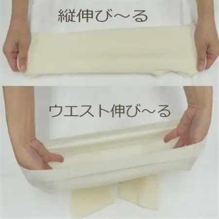 日本製 コットンシルク 腹巻パンツ (ゆったりタイプ) 生成＆ブラック 2枚組 (669)【1621328】