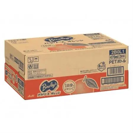 『バヤリース』オレンジPET470ml　24本【1335866】