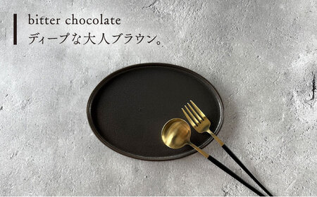 【美濃焼】 ellisse-エリッセ- オーバルプレート M 3色 ブラウン・グレー・ホワイト 多治見市 / 【山忠安藤陶器】[TCP010]