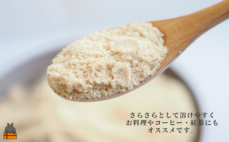 徳之島産原料糖100％ さとうきび糖 きびあじ（600g×10袋） ( 砂糖 さとうきび糖 ミネラル 砂糖 黒砂糖 お料理 徳之島 奄美 上野砂糖 )