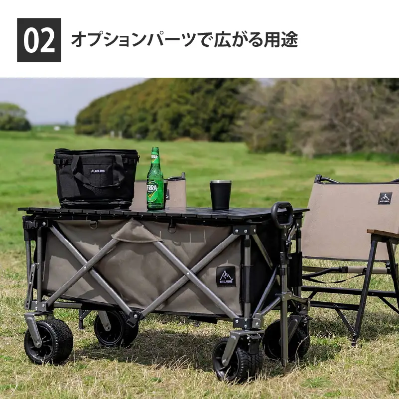 【 RATEL WORKS（ラーテルワークス） 】OUTDOOR WAGON TECHNICAL (アウトドアワゴンテクニカル) RWS0114TEC