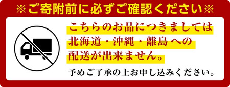 ＜定期便・全3回(連続)＞シャインマスカット (総量3kg・1kg×3回) ぶどう 葡萄 フルーツ 果物 定期便 ＜先行予約受付中！2026年8月上旬から順次発送予定＞ ＜北海道、沖縄、離島配送不可＞【206300600】【大分県農業協同組合　北部エリア】