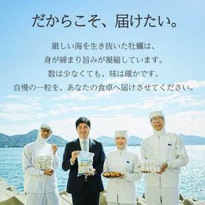 【不漁に負けるな！】広島県産かき 加熱用 4kg 1kg（内容量850g）×4袋 35～45粒  IQF 急速凍結 むき身 冷凍 バラ冷結 国産 広島特産 大粒 カキ料理 カキフライ カキ鍋 ホイル焼き 海産物 貝 牡蠣 三原市 タカノブ食品 022007
