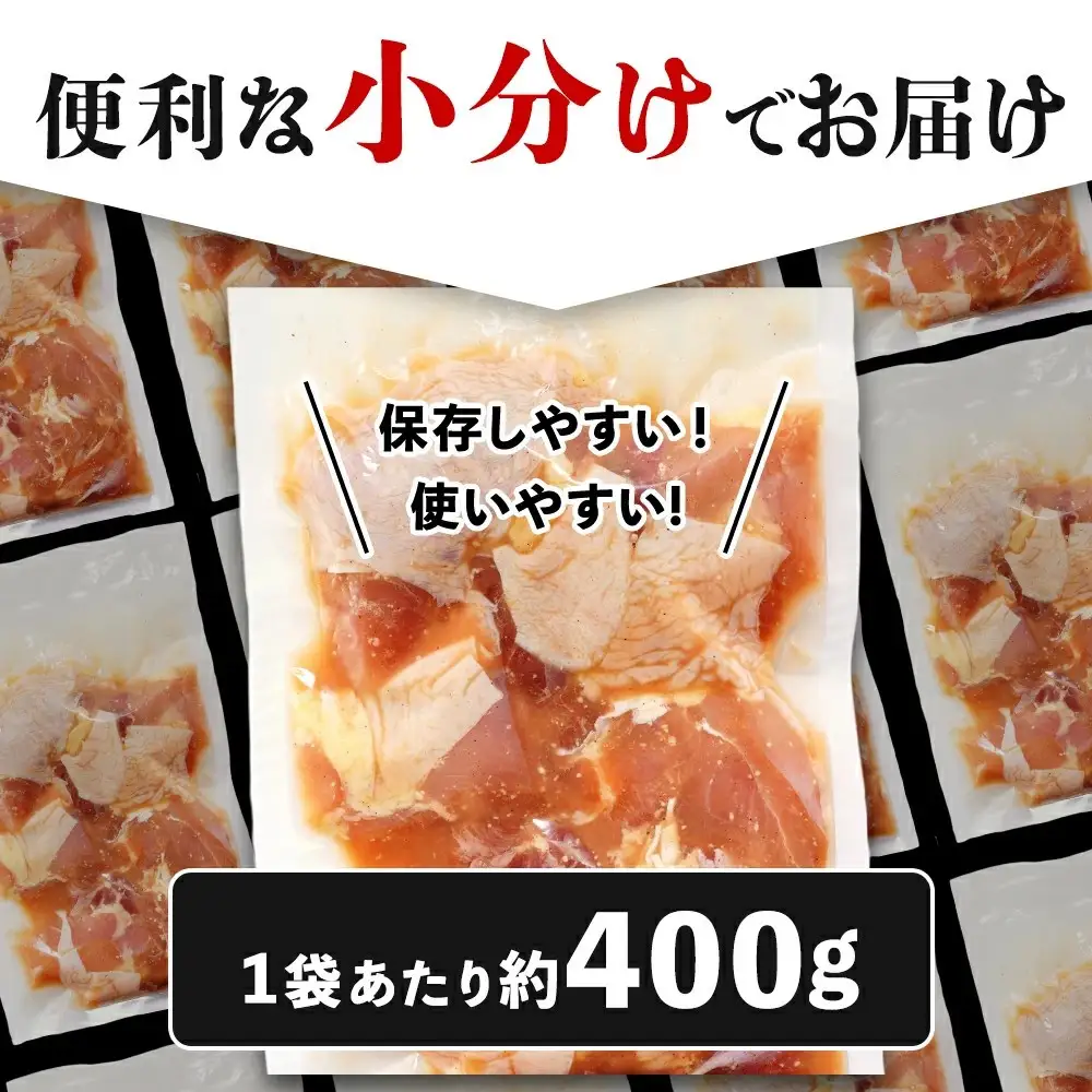 居酒屋で大人気！もんちゃんの唐揚げ　800g
