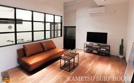 一棟貸しの宿 KAMETSU SURF HOUSE (1泊4名様) ( ホテル 宿泊 宿 一棟貸し 旅行 鹿児島 奄美 徳之島 亀津 無料駐車場有 世界自然遺産 )