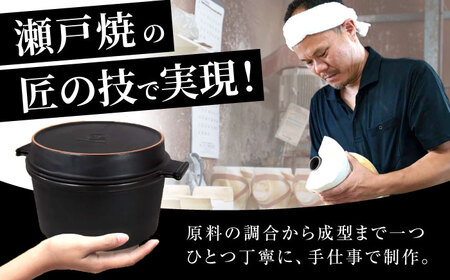 【瀬戸焼】 マルチダッチオーブンSETO 16 【UEBITO】 / 万能鍋 調理器具 電子レンジ対応 / 瀬戸市[BBEH001]